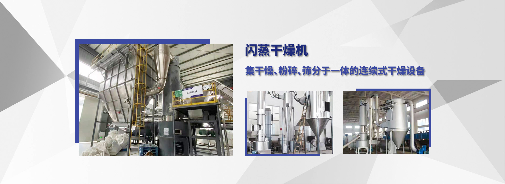 盛世安歌文化傳媒有限公司